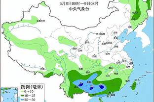 开云app官网入口电脑版下载截图3