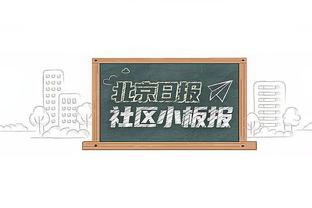 布克谈阿伦脑后传球：以为他要扣篮呢 不过那个传球非常出色